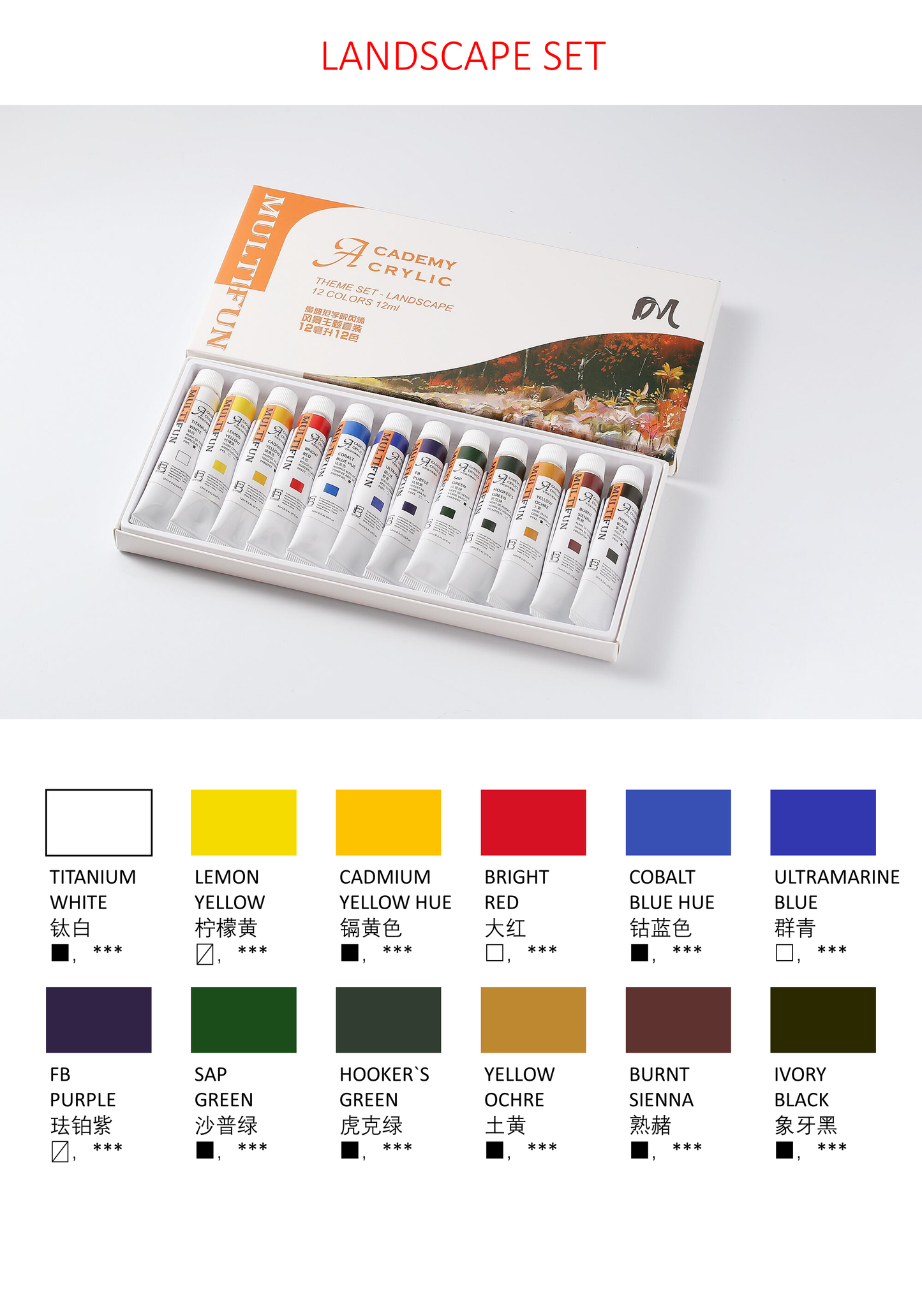 MULTIFUN ACADEMY FINE ACRYLIC THEME SETS 12ML 12 COLORS