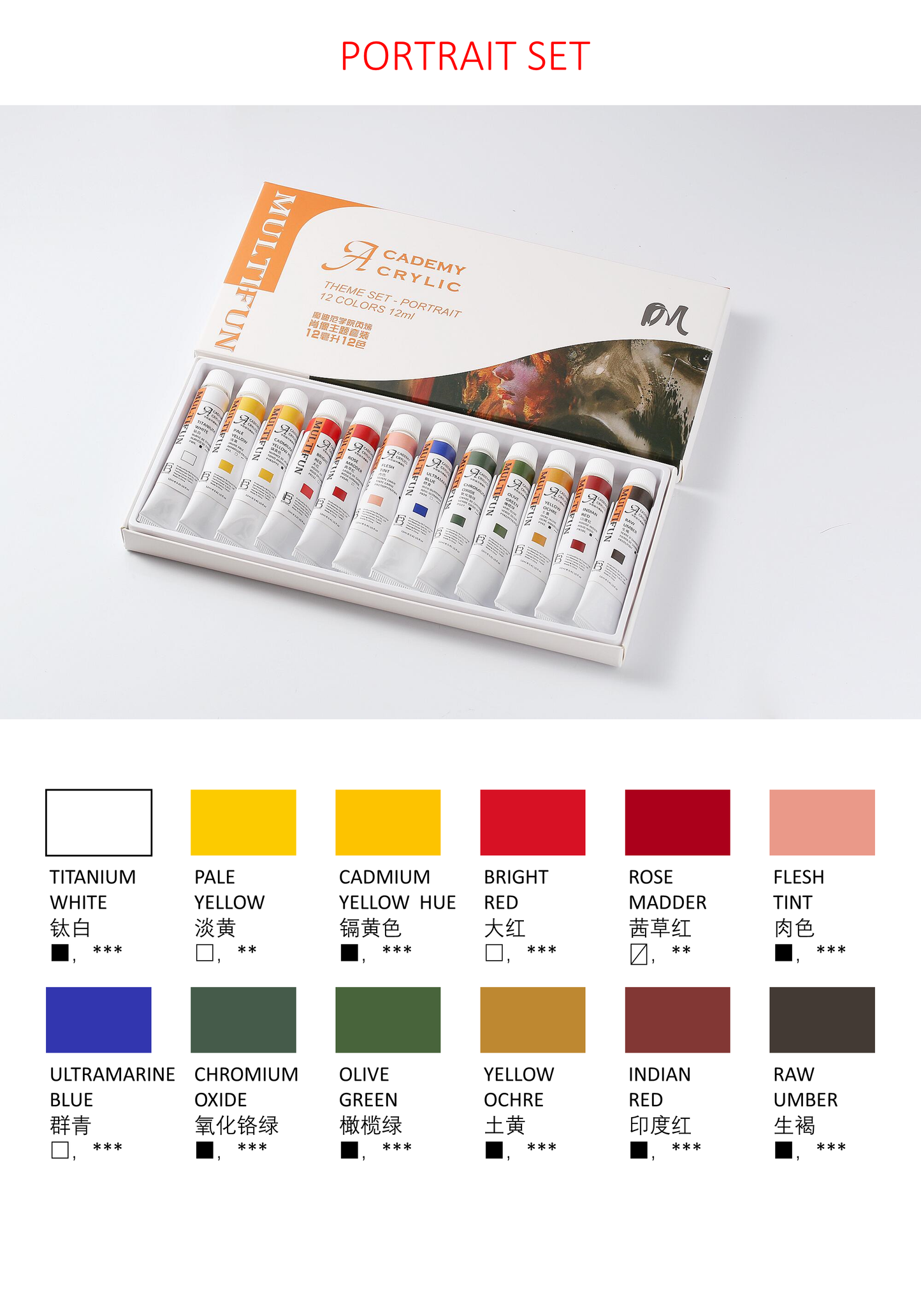 MULTIFUN ACADEMY FINE ACRYLIC THEME SETS 12ML 12 COLORS